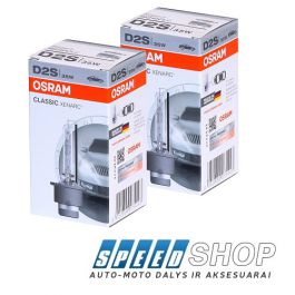 OSRAM D2S CLASSIC Xenon lemputė